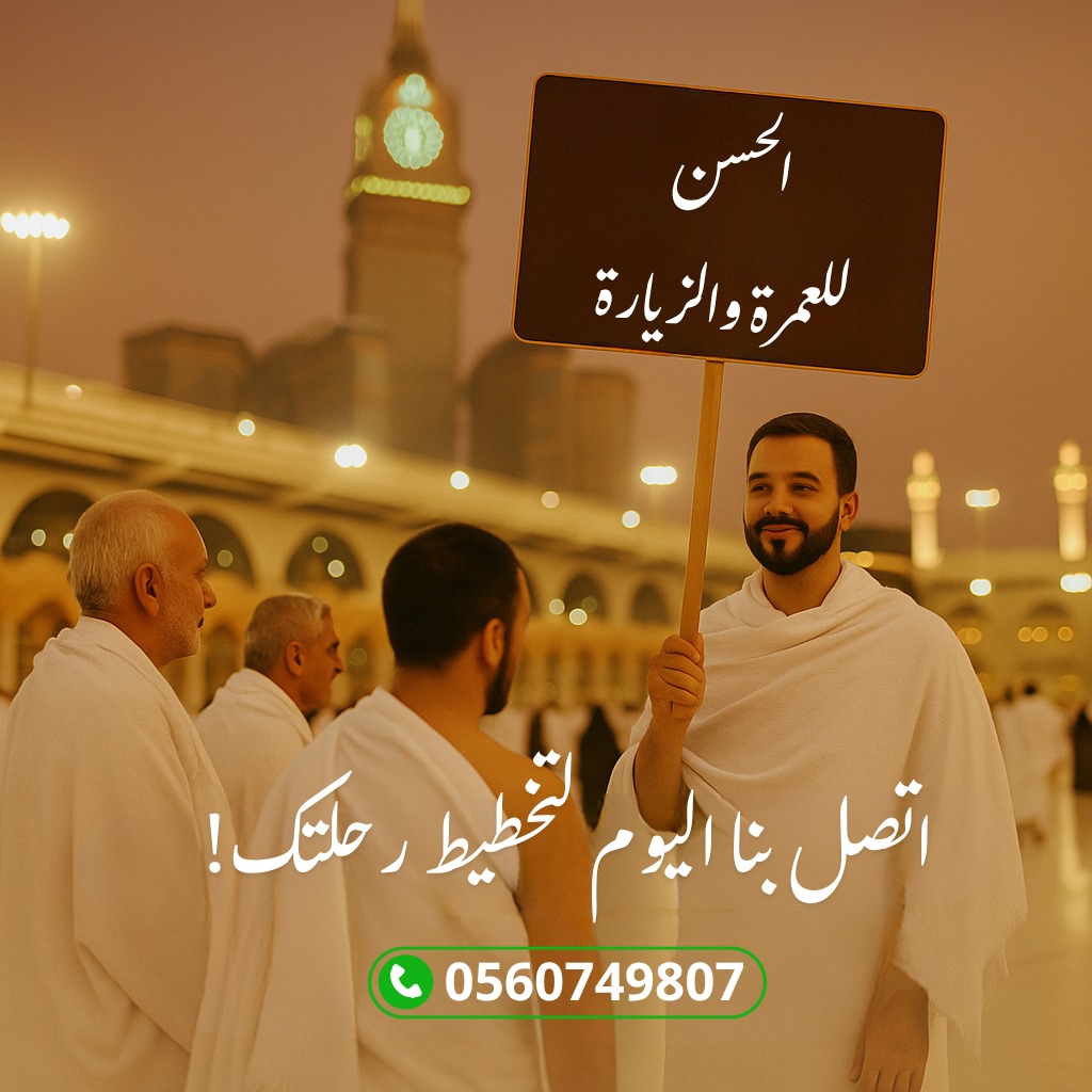 whatsapp image 2025 07 04 at 23.05.33