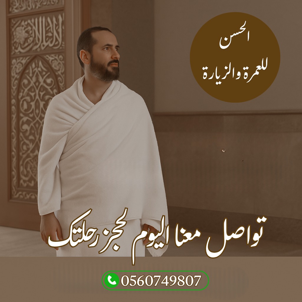 whatsapp image 2025 07 04 at 23.27.35