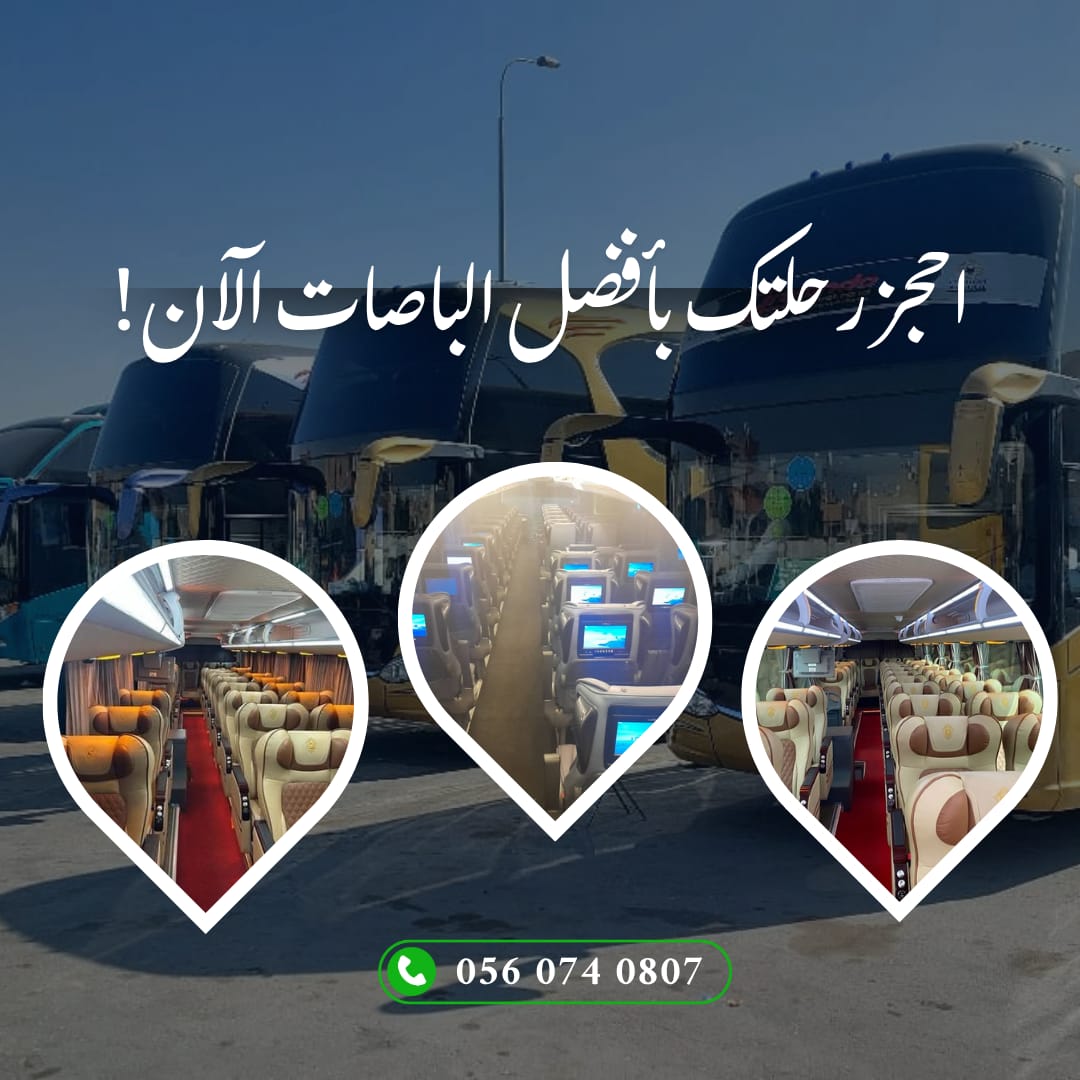 whatsapp image 2025 07 04 at 23.39.21