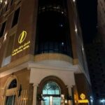 whatsapp image 2025 07 24 at 17.30.05